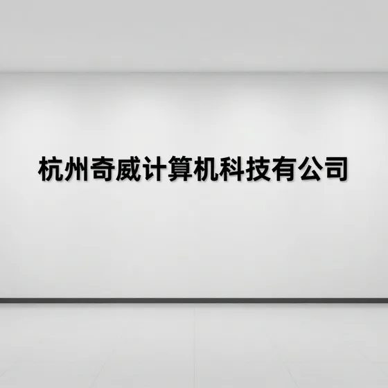 东莞石碣物流